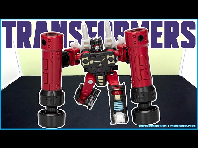 Transformers Studio Series The Movie '86 Core Frenzy (Red)