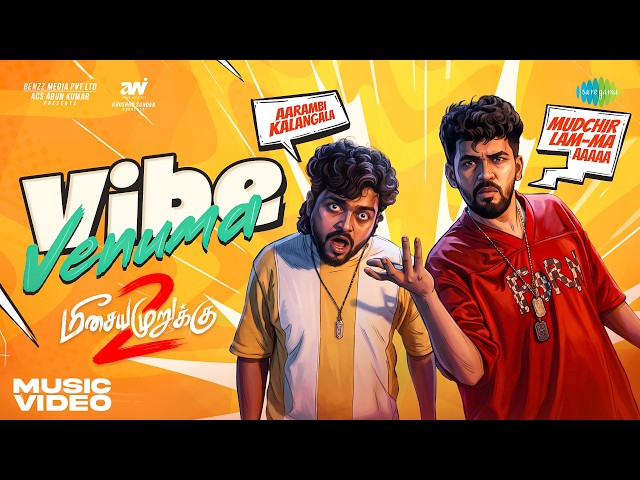 Vibe Venuma - Music Video | Meesaya Murukku 2 | Hiphop Tamizha | VJ Siddhu | Harshath Khan