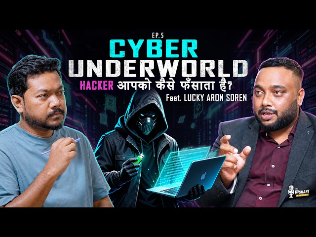 Hacking & Cybersecurity: Exposing Digital Threats | Lucky Aron Soren | TNP Nishant Guria