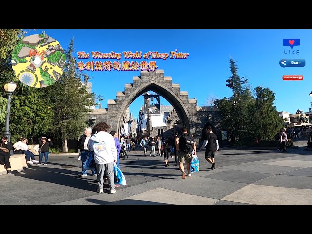 2024 1 Day California | Universal Studios Hollywood - Los Angeles, (一天加州 | 環球影城旅遊)