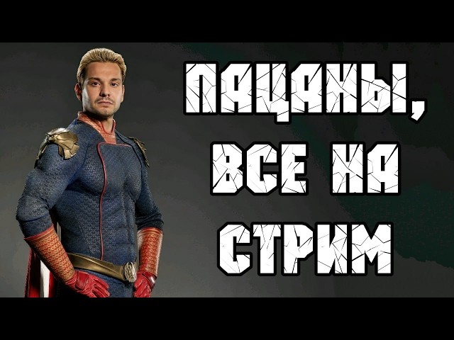 Apple iPhone Duo | Дефицит DDR5 до 2030 | AMD повышает цены | Трамп вводит пошлины на RTX 5000