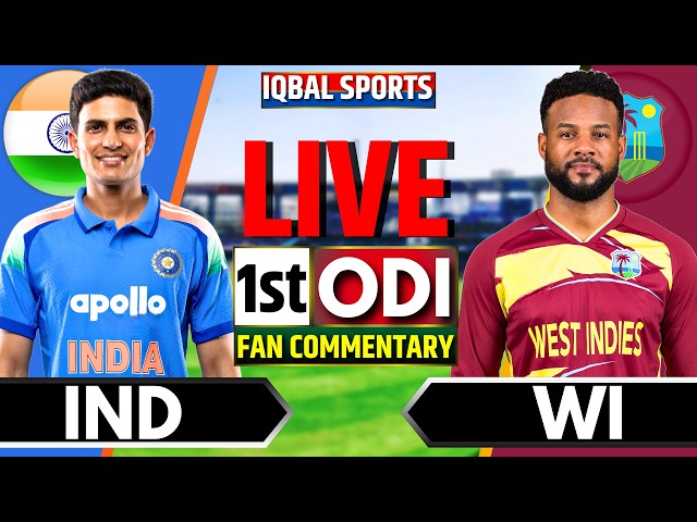 🔴India vs West Indies Fan Commentary | Live Cricket Match Today | IND vs WI 1st ODI | Iqbal Sports