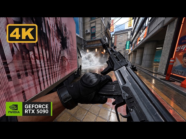 Call of Duty: Modern Warfare 4 Multiplayer Gameplay [4K]