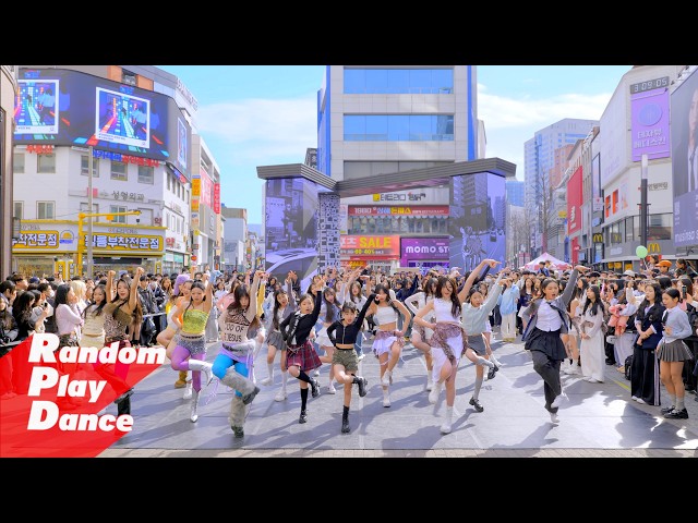 Daegu Dongseong-ro KPOP RANDOM PLAY DANCE in Daegu, KOREA 2026