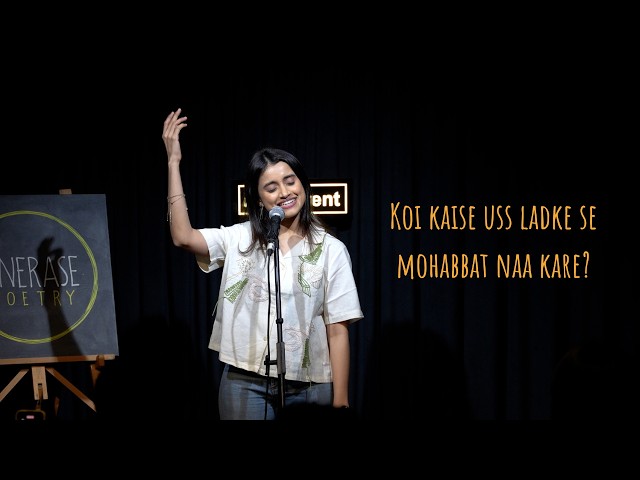 Ek Ladka Jo Mohabbat Se Darta Hai - Helly Shah | Hindi Poetry & Storytelling | @UnerasePoetry