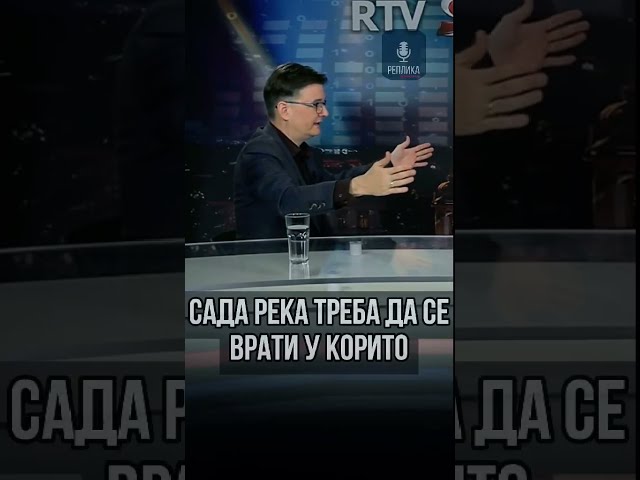 Јованов: Очекујем да Србија уђе у период помирења