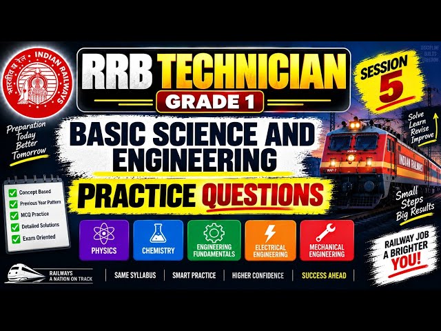 Practice Questions l Basic Science and engineering l Session 5
