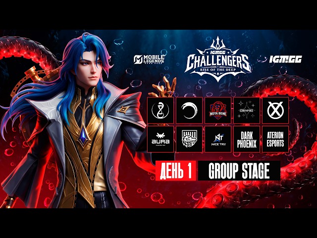 IGM.GG Challengers S2 | День 1: Group Stage | Mobile Legends: Bang Bang