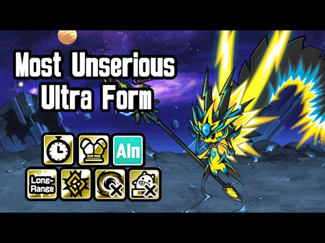 Ultra Form Review: Teravolta! (15.7 Update) [The Battle Cats]