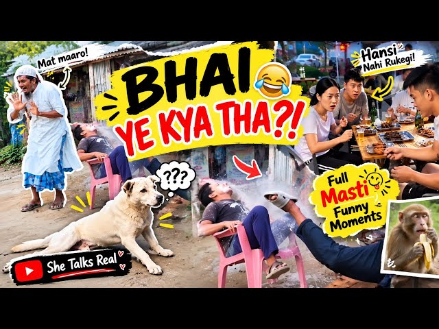 Aisa Scene Kabhi Nahi Dekha Hoga 😂🤣 | Funny Video #viral #trending #funny #comedy #youtube 