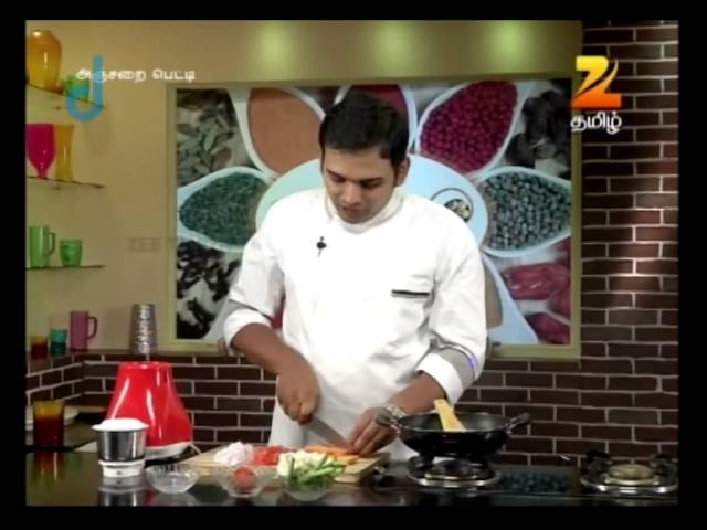 EP 1656 - Anjarai Petti - Indian Tamil TV Show - Zee Tamil