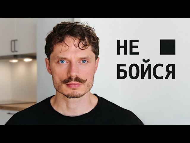IF YOU'RE THINKING ABOUT LEAVING RUSSIA