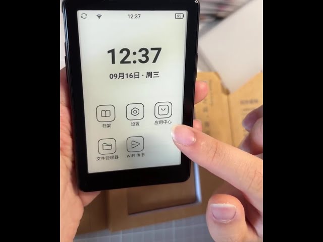 XTEINK S4 Unboxing - Android 11 EINK microreader