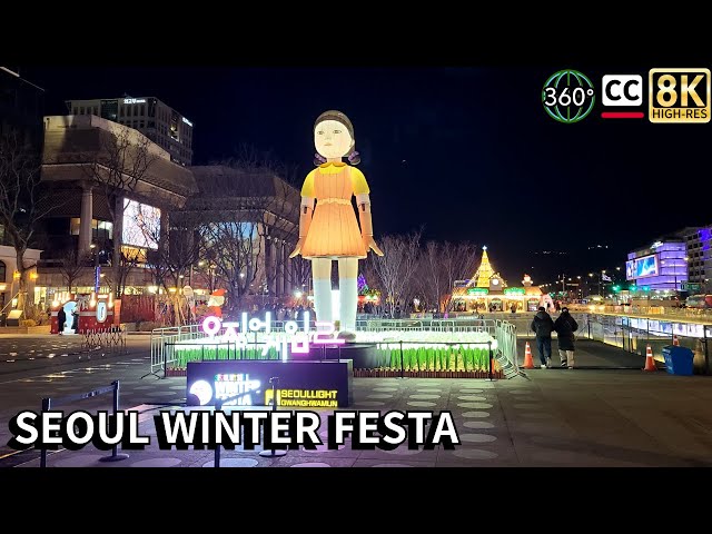 [VR] Seoul Winter Festival Walk – Gwanghwamun, Squid Game Exhibit & Light Show 🇰🇷 #KoreaTravel