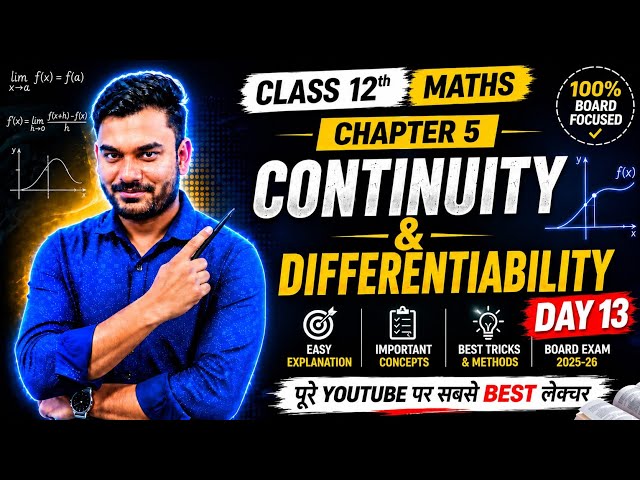 Class 12 Maths Continuity & Differentiability Ex 5.4 | One Shot | Exercise 5.4 Complete Solution |