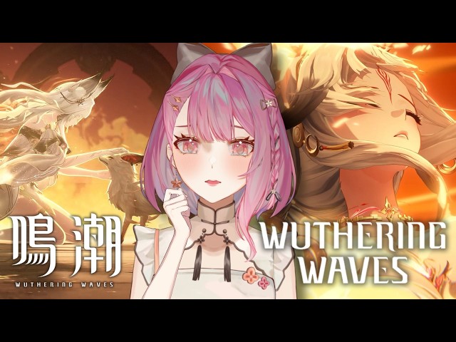 I WASN’T READY FOR THIS… Hsin Trailer 4 Language Reaction | Wuthering Waves 3.7 Resonator Showcase