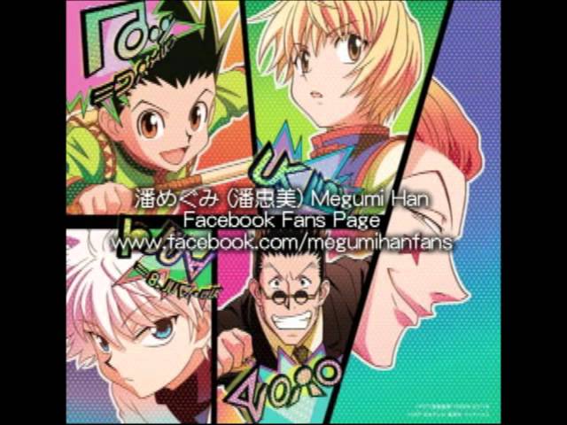 06. ハンター☆マーチ / Hunter x Hunter 2011 Original Soundtrack