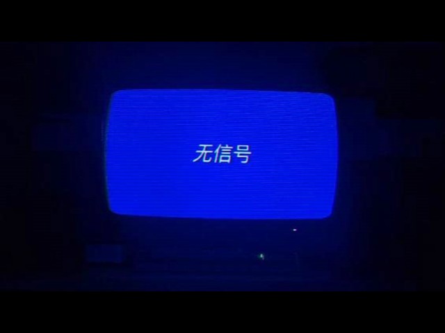 No Signal x Stronger Than You (Mash up)