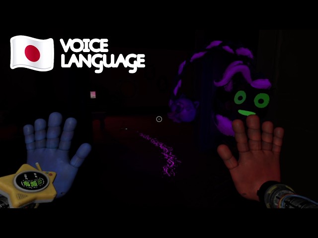 Poppy Playtime: Chapter 5 - Japan Voice, Language, IN DOLL HOUSE AND TEA PARTY'S
