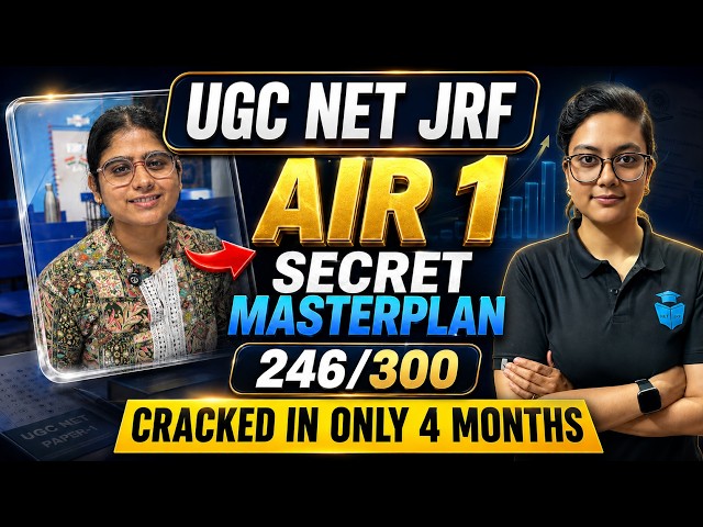 Computer Science AIR 1 😱 246/300 UGC NET Topper Interview with Aditi Mam