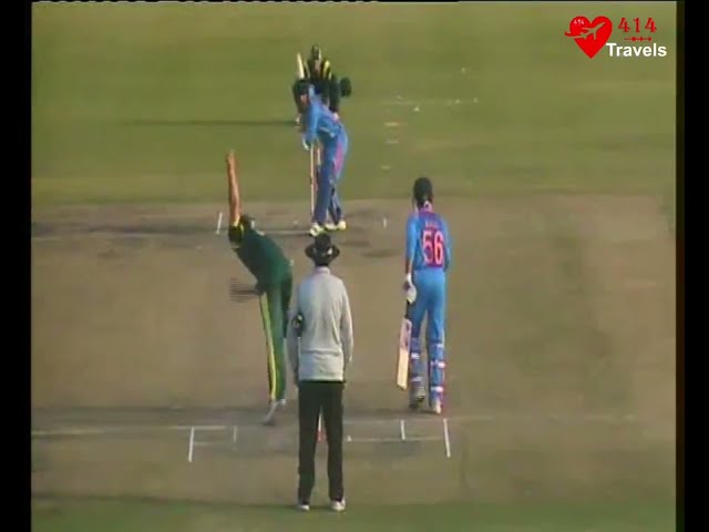 Parveez Rasool Vs Australia || Can You Guess The Bowlers ?