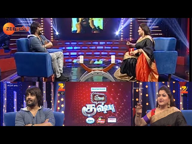 மாதவன் Sir ரொம்ப Cute Tiktok செய்த Reaction! - Simply Khushbu - Episode 22 - Webisode - Zee Tamil