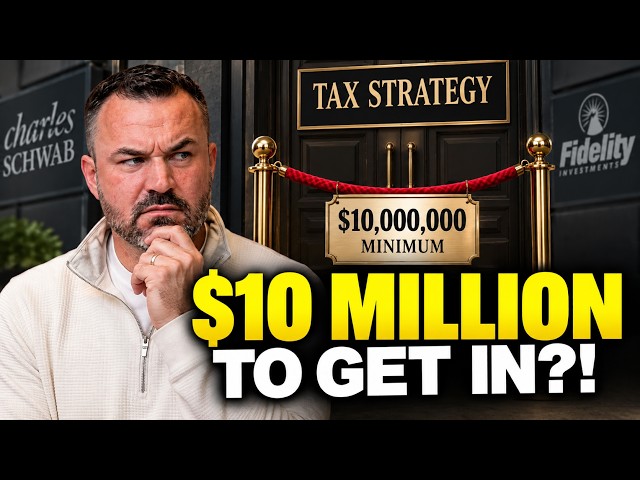 Schwab Just Raised the Minimum to $10M. What Happens to Executives With $5M?