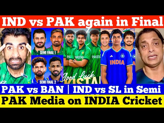 india cricket pakistan reaction | asian game semi final | abhishek sharma | vaibhav suryavanshi 