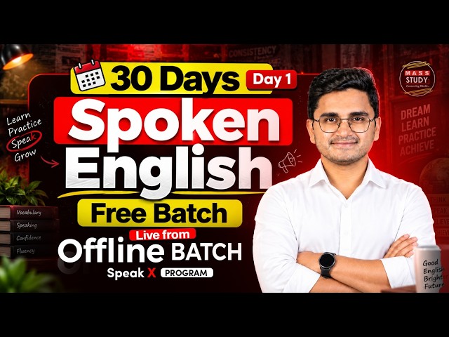 Day 1 Basics of English | Live From Offline Batch | Speak X Day 1 | 30 Days Course