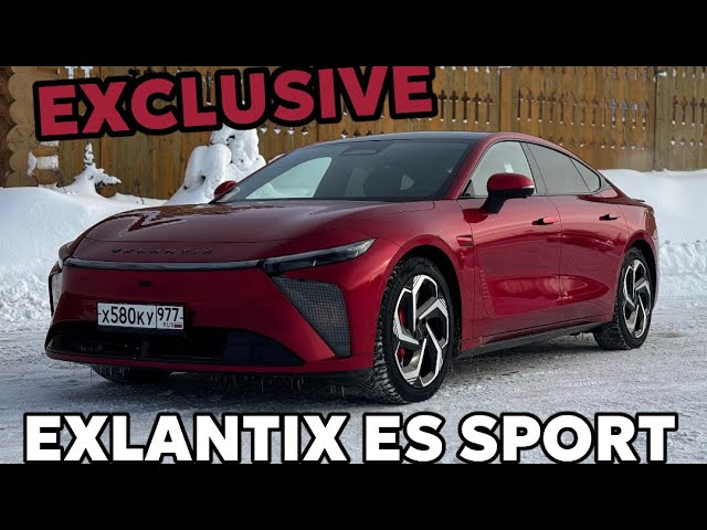 Exlantix ES Sport – A Legend Limited Edition of 50