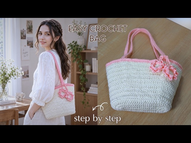 How to Crochet a Cute Bag | Easy Crochet Bag Tutorial for Beginners