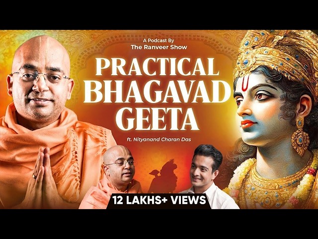 Krishna Ke Raaz - Gen-Z Spirituality Podcast