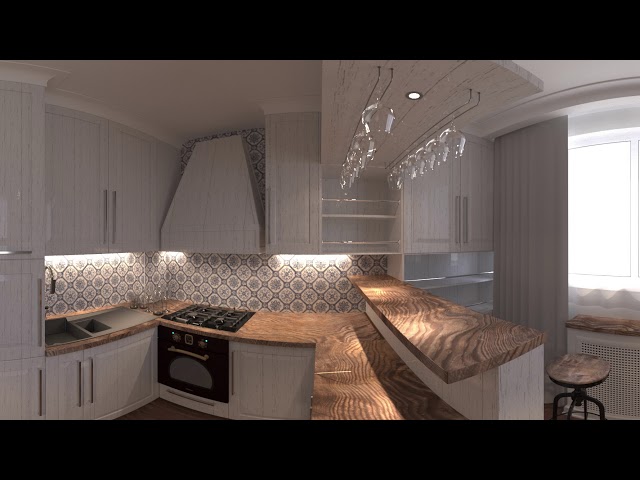 Milana Kitchen