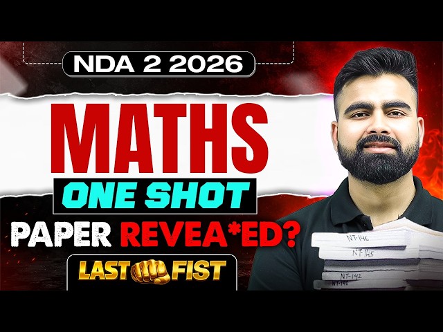 NDA 2 2026 COMPLETE MATHS REVISION MARATHON | IMPORTANT FORMULAS | ONE SHOT