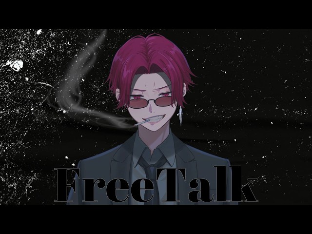 【#雑談】きょうもきょうとて【#Vtuber】
