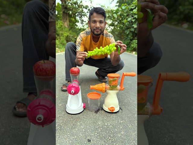 Duita Fruit Juicer Machine And Hand Juicer Mixer Unboxing #shorts