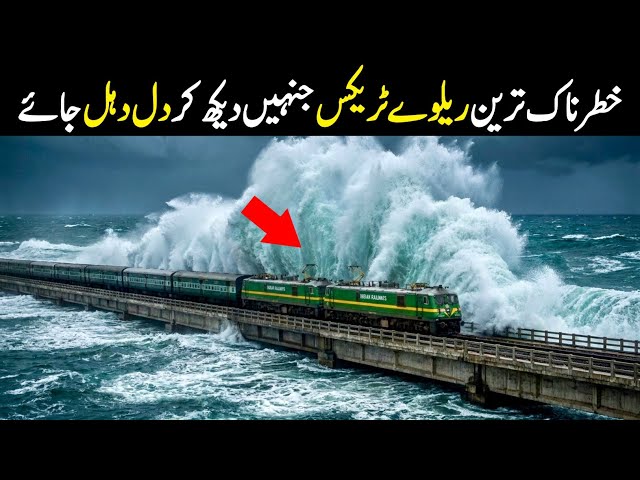 Engineering Wonders: The Most Challenging & Risky Railway Tracks in the World
