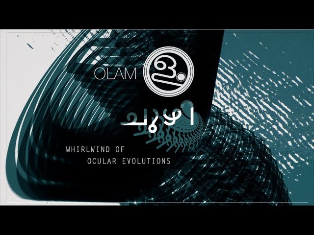 Chuzhi - Whirlwind of Ocular Evolutions by OLAM (360 video)