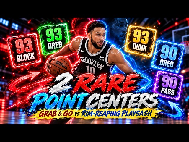 BEST RARE 6'10 POINT CENTER BUILDS?! Ben Simmons Build + MORE | NBA 2K27