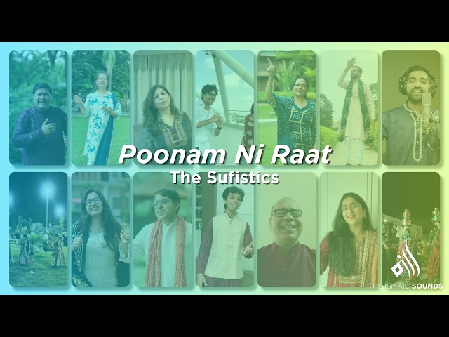 Poonam Ni Raat