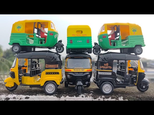 Scale Model Auto Rickshaw | 🛺🛺🛺 | Unboxing | Centy Toys CNG Auto Rickshaw | Diesel Indian Auto