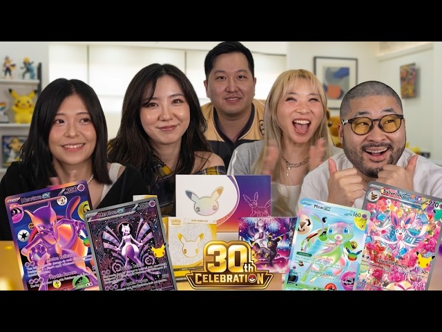 Opening ALL 30 Pikachus in Pokémon 30th Anniversary Set!