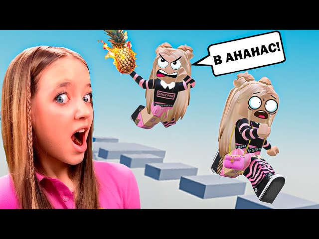 EVIL QUINKA IS CATCHING ME IN ROBLOX! DID THEY THROWN QUINKA INTO A PINEAPPLE?