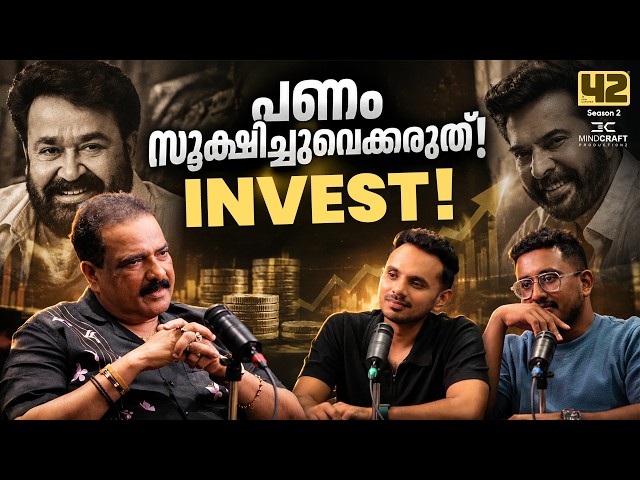 CA to Mohanlal & Mammootty: The Real Wealth Secrets of the 1% | CA Sanil Kumar | 42 Podcatcher 