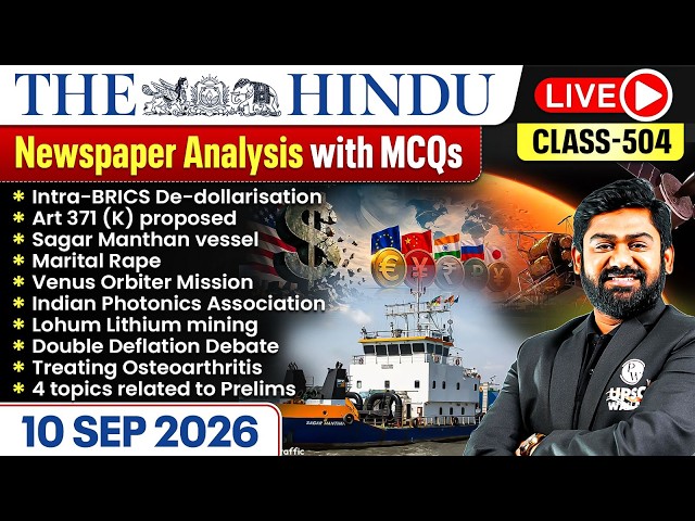 The Hindu Analysis - 10th September | The Hindu Newspaper Today with MCQs | Aasim Sir