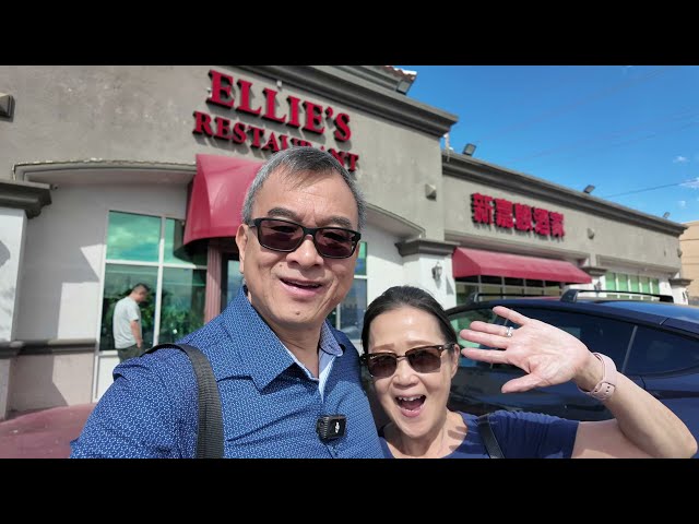 Steve Fine Dining At Ellie's Chinese Restaurant On Spring Mountain 