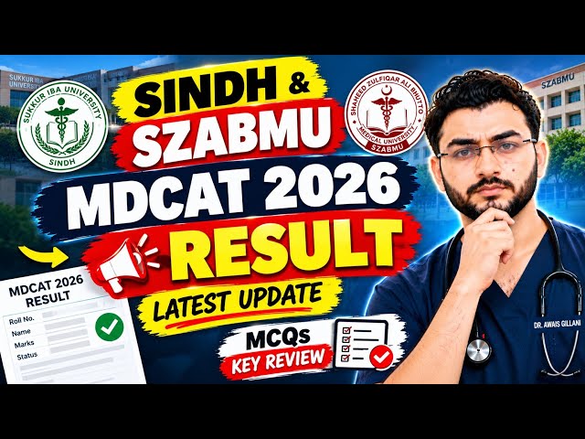 SINDH & SZABMU MDCAT 2026 RESULT OUT 🔥 | Latest Update