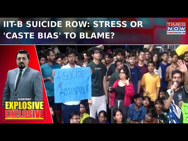 IIT-B Under Fire After Sahil's Suicide! Caste Bias Row, Cong Protest & Professor's Exit  | Blueprint