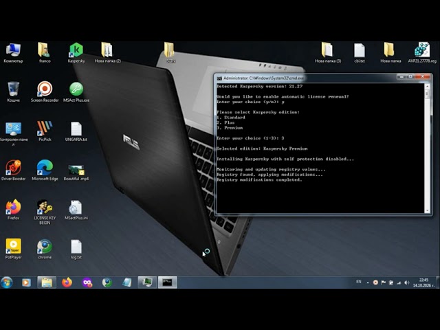 Kaspersky Premium BULGARIAN 21 27 6 532 x 86 Offline installer exe for Windows 7