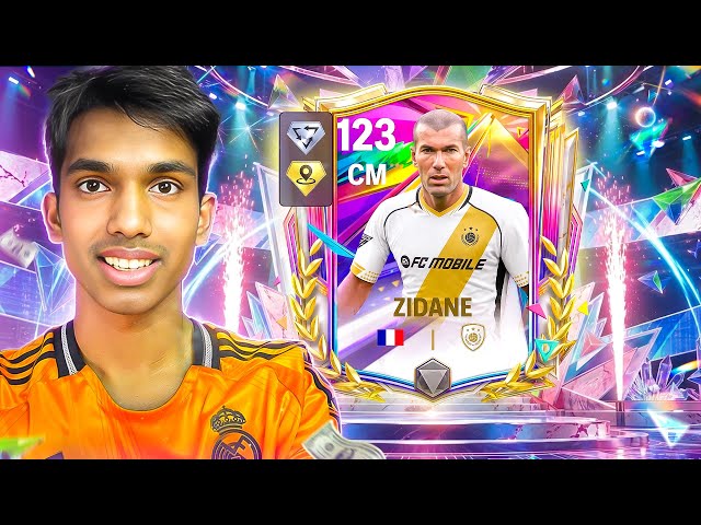 Я выбил Зидана с рейтингом 123 в FC Mobile!